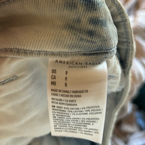 Tie Die American Eagle shorts barely worn - Picture 2 of 3